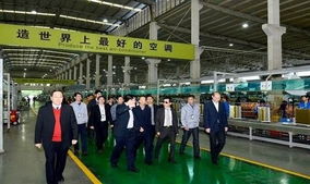 志高斥資3800萬(wàn)收購(gòu)科創(chuàng)銅業(yè)，加速布局空調(diào)產(chǎn)業(yè)鏈上游