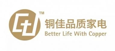 智選節(jié)能環(huán)保家電 銅心同力斗霾，共筑綠色家園