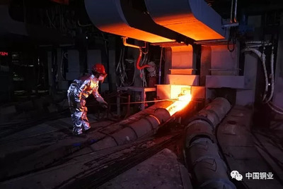 東南銅業(yè)40萬噸銅冶煉基地項(xiàng)目成功投料試生產(chǎn)，我國(guó)銅工業(yè)再添強(qiáng)勁引擎